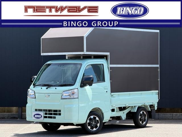 Daihatsu HIJET TRUCK 2022 — фото автомобиля