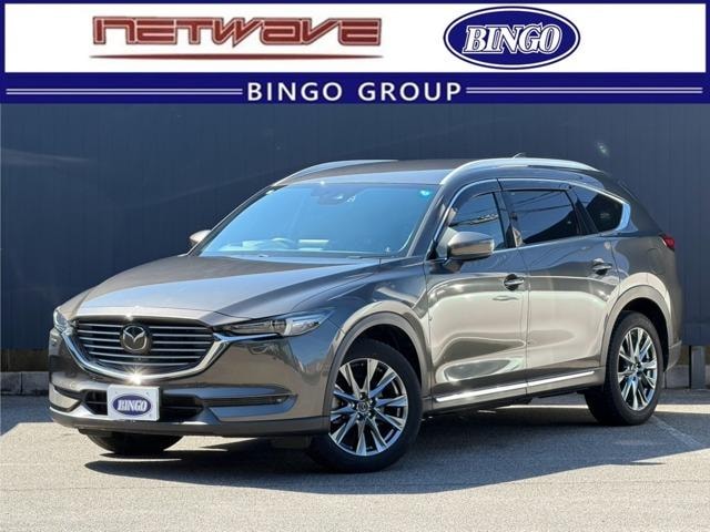 Mazda CX-8 2020 — фото автомобиля 1
