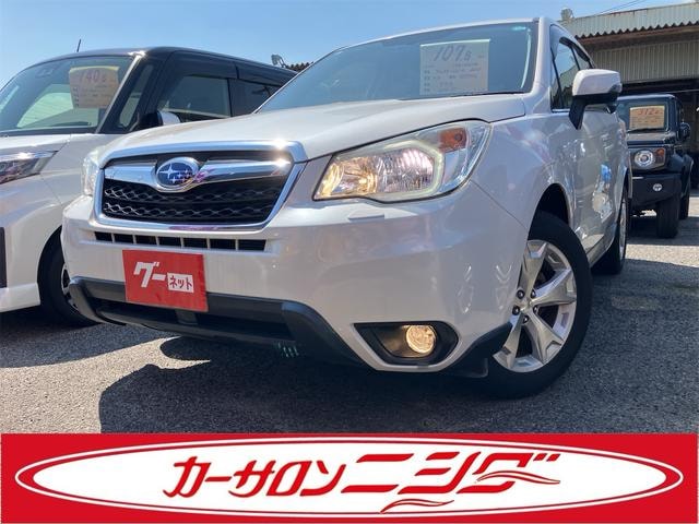 Subaru FORESTER 2015 — фото автомобиля 1