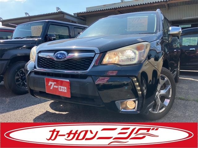 Subaru FORESTER 2014 — фото автомобиля 1