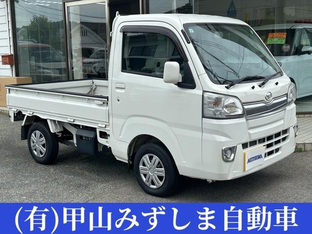 Daihatsu HIJET TRUCK 2017 — фото автомобиля