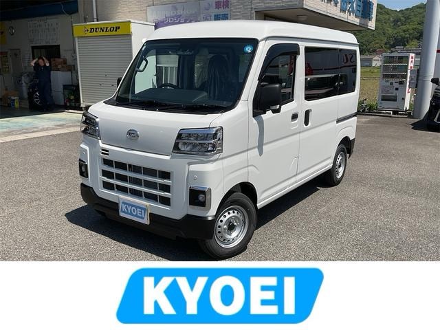 Daihatsu HIJET CARGO 2026 — фото автомобиля 1
