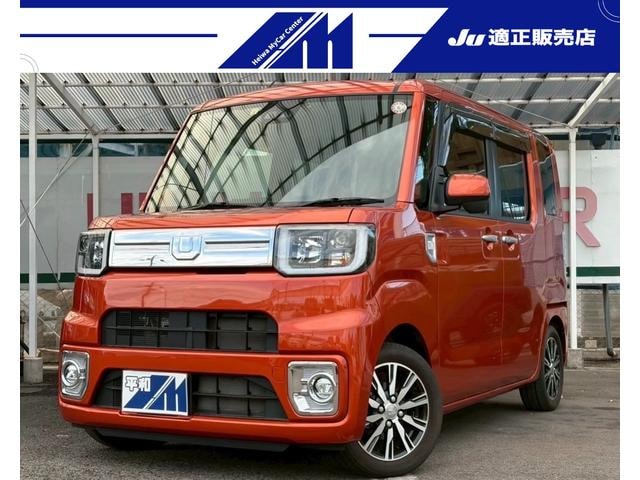 Daihatsu WAKE 2018 — фото автомобиля 1