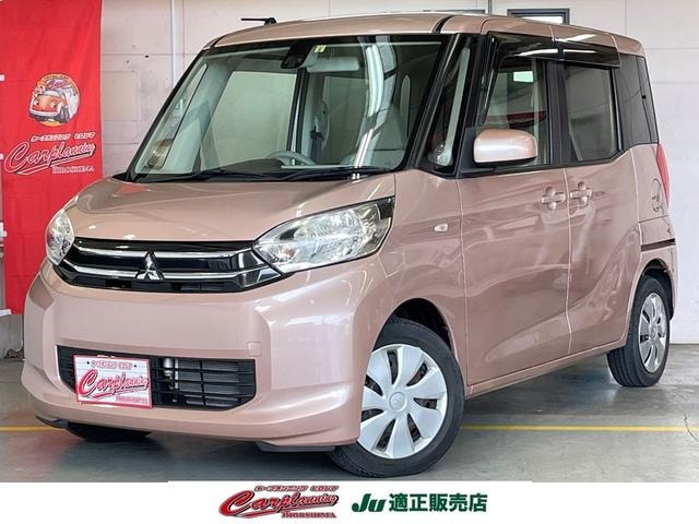 Mitsubishi EK SPACE 2015 — фото автомобиля