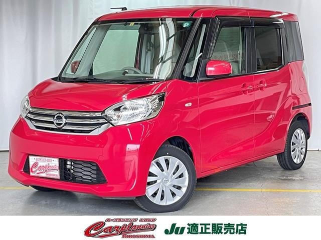 Nissan DAYZ ROOX 2015 — фото автомобиля