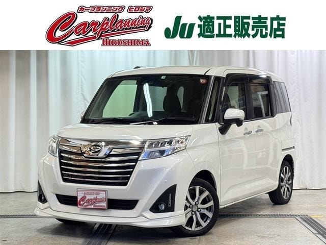 Daihatsu THOR 2019 — фото автомобиля 1