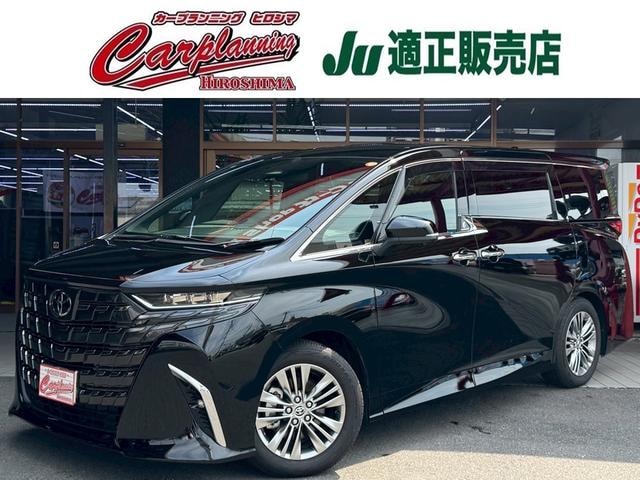 Toyota ALPHARD HYBRID 2024 — фото автомобиля
