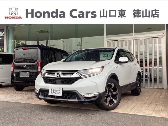 Honda CR-V HYBRID 2019 — фото автомобиля