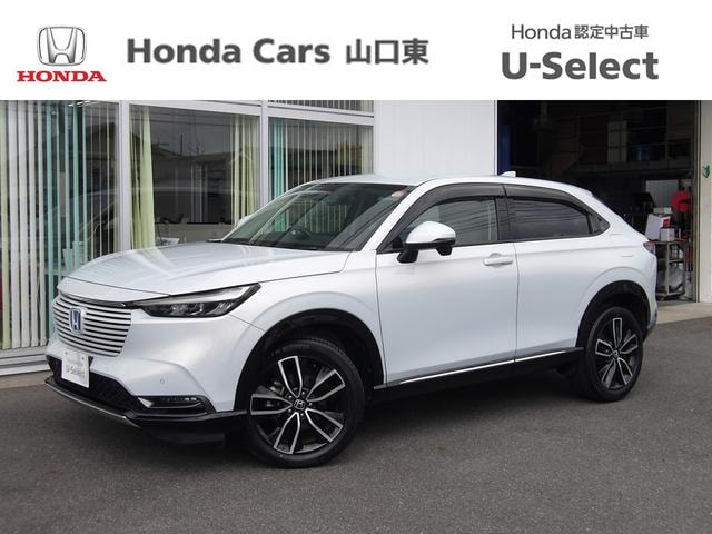 Honda VEZEL 2021 — фото автомобиля 1