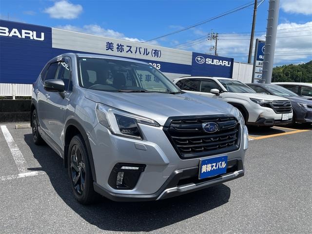 Subaru FORESTER 2021 — фото автомобиля 1