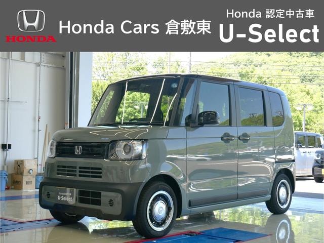 Honda N-BOX JOY 2026 — фото автомобиля 1