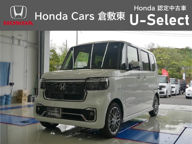 Honda N-BOX CUSTOM 2026 — фото автомобиля 1