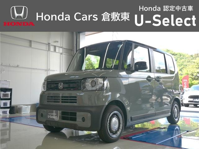 Honda N-BOX JOY 2026 — фото автомобиля 1