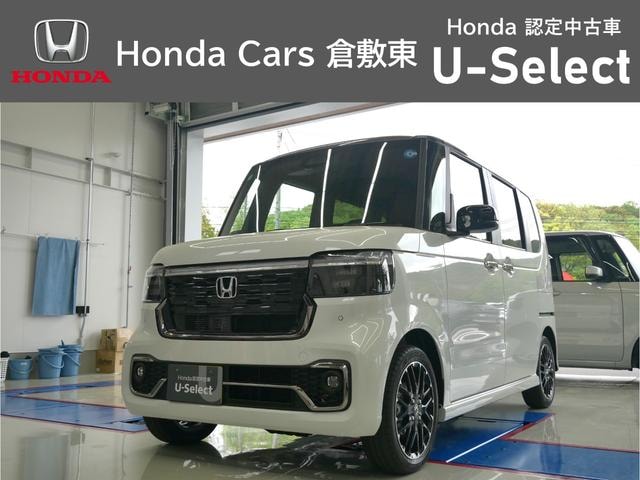 Honda N-BOX CUSTOM 2026 — фото автомобиля 1