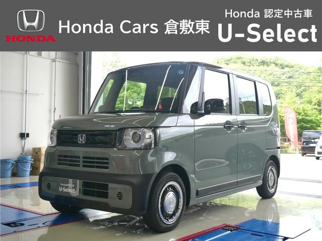 Honda N-BOX JOY 2026 — фото автомобиля
