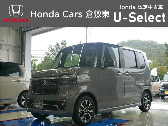 Honda N-BOX CUSTOM 2026 — фото автомобиля 1