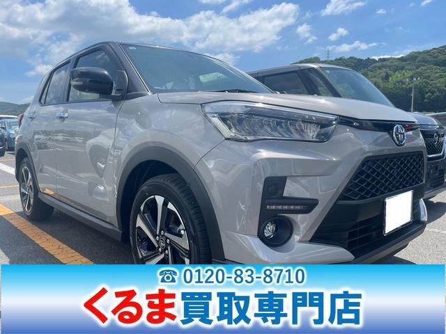 Toyota RAIZE 2026 — фото автомобиля 1
