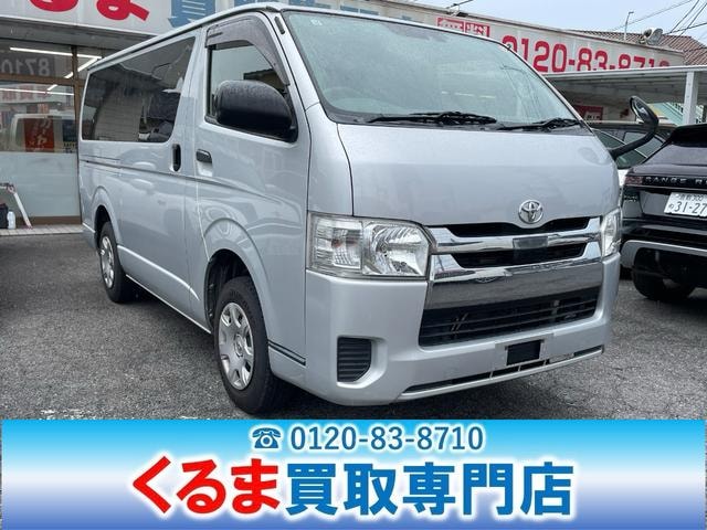 Toyota REGIUS ACE VAN 2018 — фото автомобиля 1