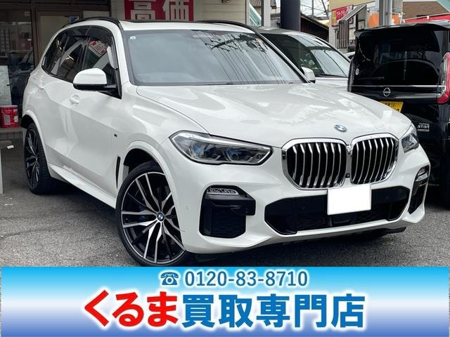 Bmw X5 2021 — фото автомобиля 1