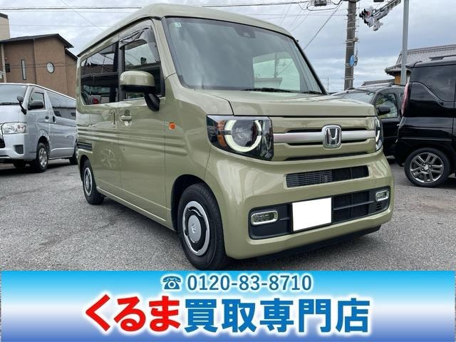 Honda N-VAN 2022 — фото автомобиля
