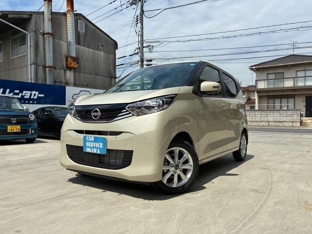 Nissan DAYZ 2026 — фото автомобиля 1