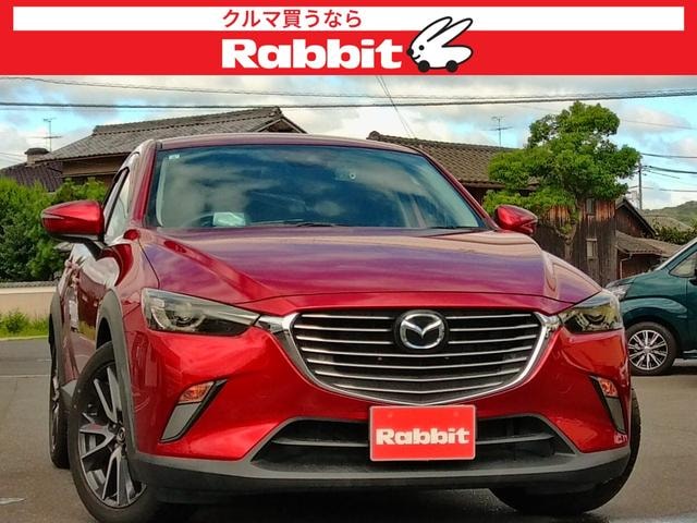 Mazda CX-3 2017 — фото автомобиля 1