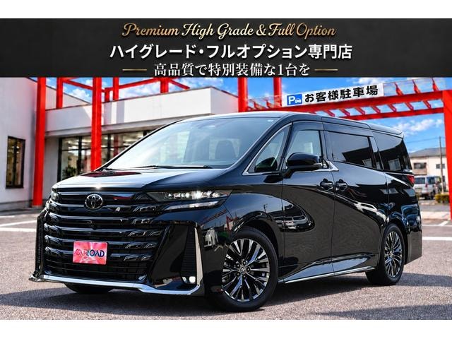 Toyota VELLFIRE HYBRID 2024 — фото автомобиля