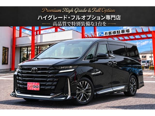 Toyota VELLFIRE HYBRID 2024 — фото автомобиля