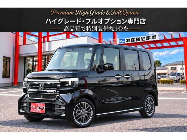 Honda N-BOX CUSTOM 2026 — фото автомобиля