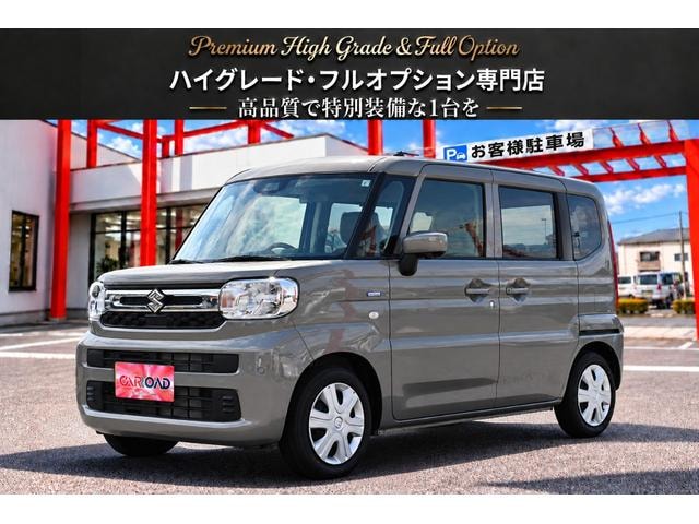 Suzuki SPACIA 2026 — фото автомобиля 1