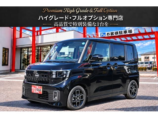 Nissan ROOX 2026 — фото автомобиля 1