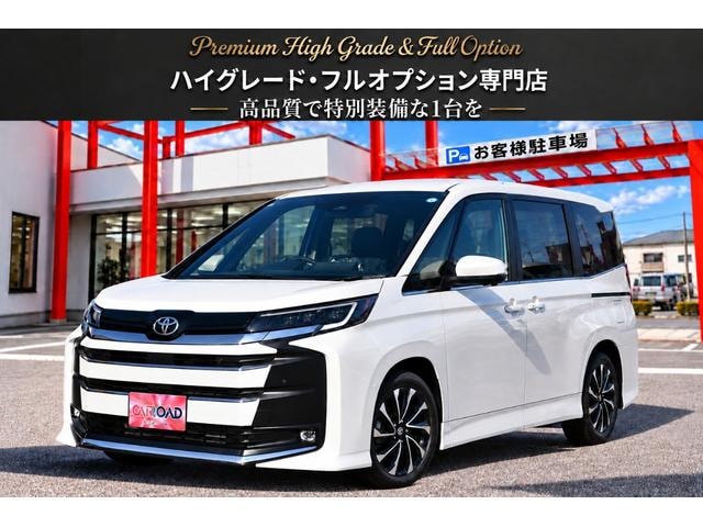 Toyota NOAH 2026 — фото автомобиля 1