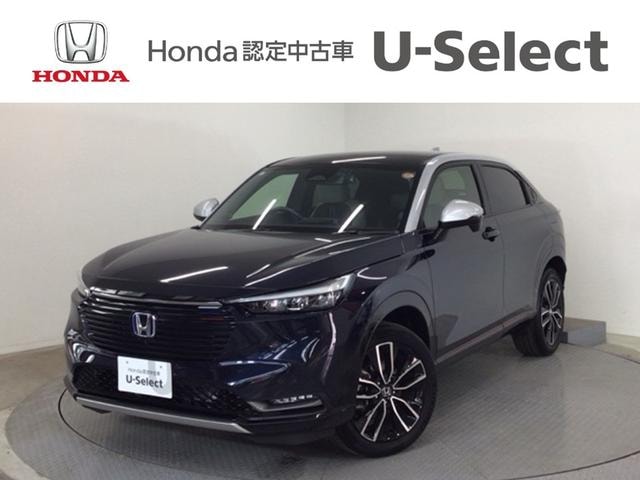 Honda VEZEL 2023 — фото автомобиля 1