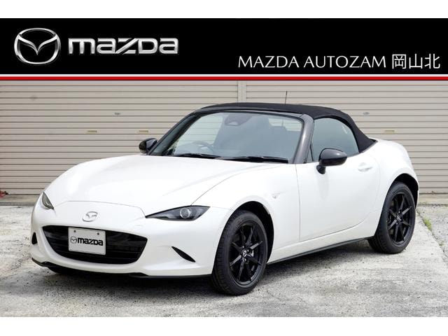 Mazda ROADSTER 2026 — фото автомобиля 1