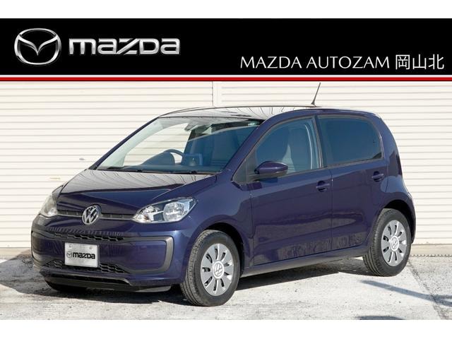 Volkswagen UP! 2017 — фото автомобиля