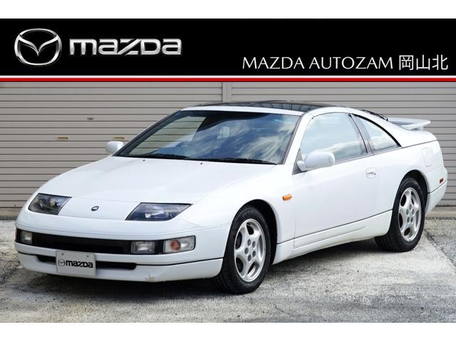 Nissan FAIRLADY Z 1996 — фото автомобиля