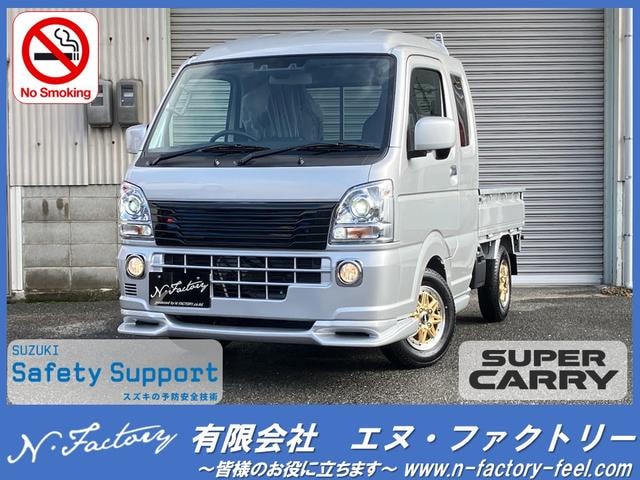 Suzuki SUPER CARRY 2025 — фото автомобиля