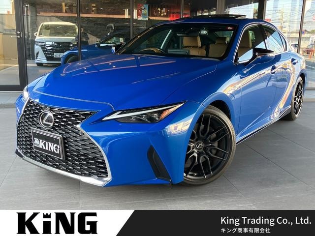 Lexus IS 2020 — фото автомобиля 1