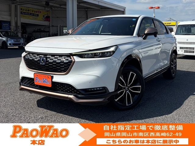 Honda VEZEL 2021 — фото автомобиля 1