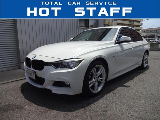 Bmw 3 SERIES 2014 — фото автомобиля 1