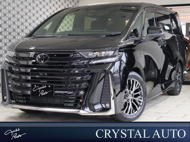 Toyota VELLFIRE HYBRID 2024 — фото автомобиля