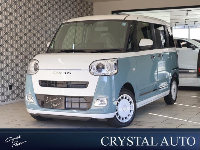 Daihatsu MOVE CANBUS 2026 — фото автомобиля