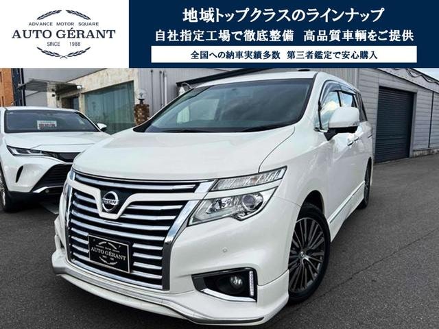 Nissan ELGRAND 2014 — фото автомобиля
