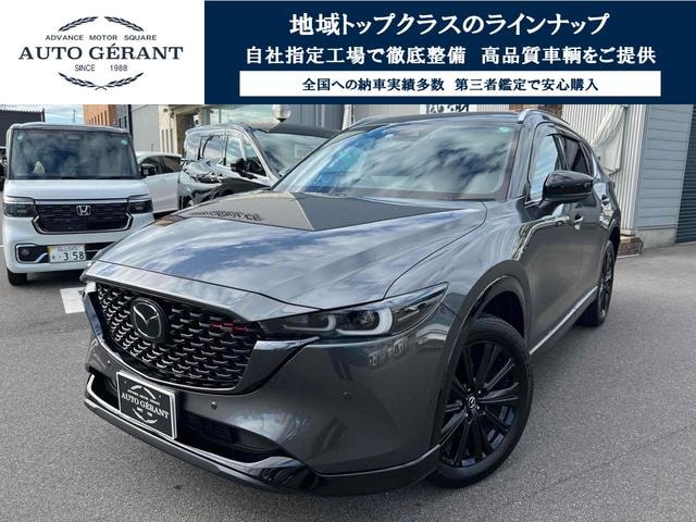 Mazda CX-5 2022 — фото автомобиля 1