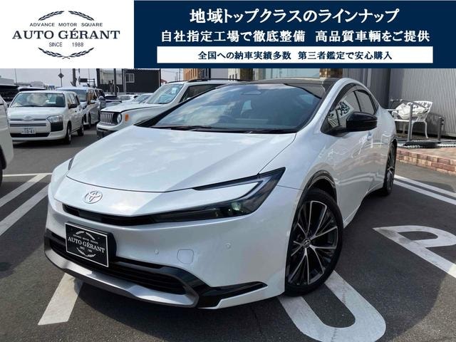 Toyota PRIUS 2023 — фото автомобиля 1