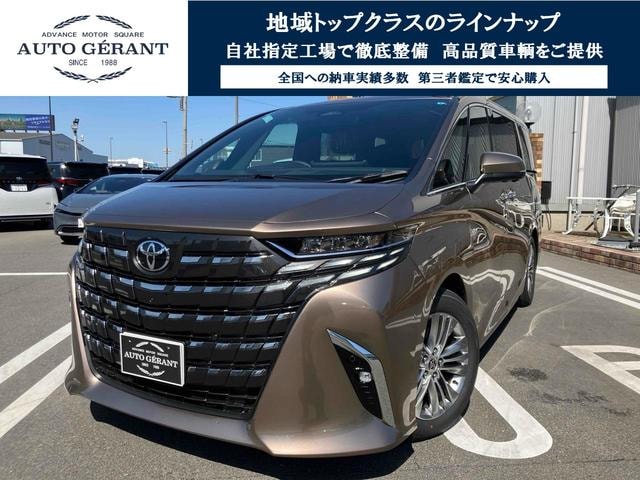 Toyota ALPHARD HYBRID 2026 — фото автомобиля