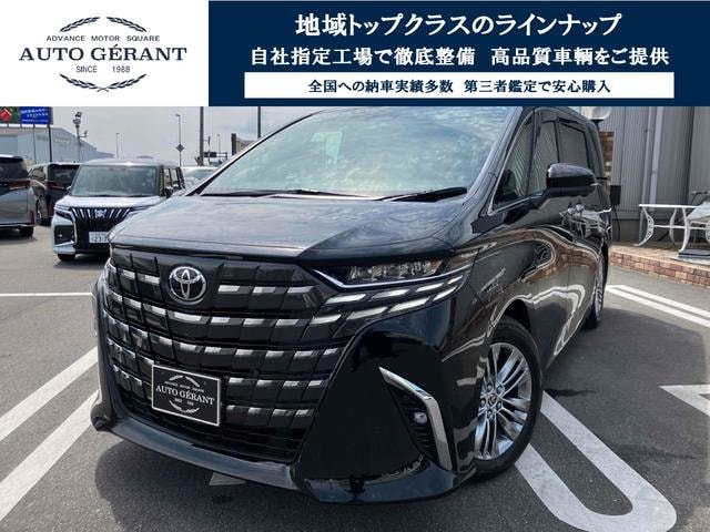 Toyota ALPHARD HYBRID 2026 — фото автомобиля