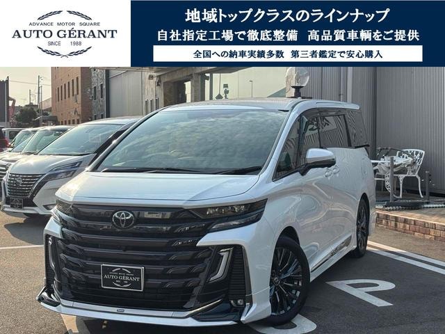 Toyota VELLFIRE HYBRID 2025 — фото автомобиля