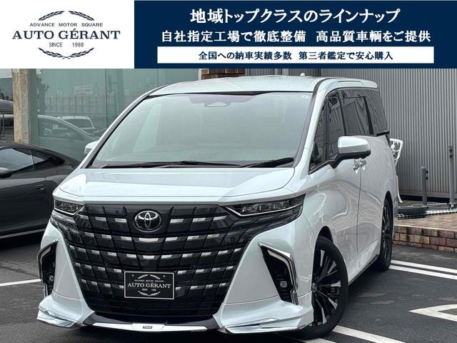 Toyota ALPHARD HYBRID 2025 — фото автомобиля