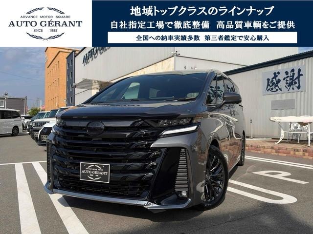 Toyota VELLFIRE HYBRID 2026 — фото автомобиля